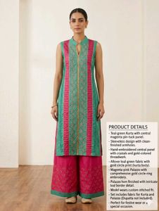 Sea green & Pink Embroidered Kurta Palazzo Set