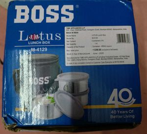 BOSS Lotus Lunch Box M-4129