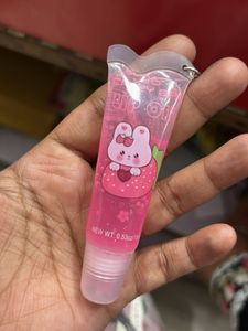 Cute Strawberry Lip Gloss Keychain