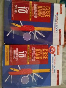 CBSE Class 10 Science & Math Question Banks