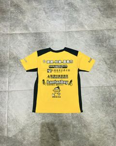 Yellow Graphic T-Shirt