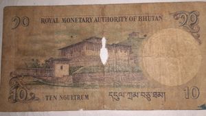 BHUTAN 🇧🇹 10 NGULTRUM Note