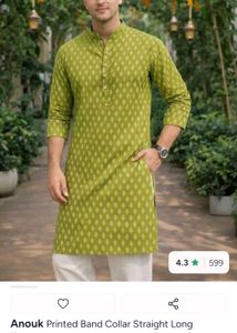 Anouk Printed Kurta