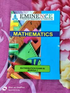 IIT JEE Study Material - Combo of 5 Books