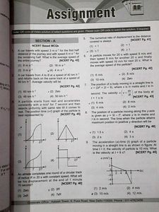 Aakash NEET Physics Complete Study Package