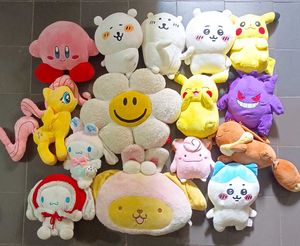 Two of Assorted Plush Toys Bundle