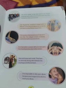 Roots and Fruits of Knowledge - Class 7