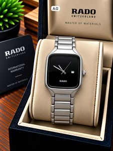 RADO WATCH