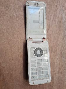 Vintage VTEXT Flip Phone