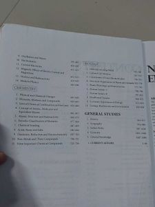 Pathfinder NDA/NA Entrance Exam Book