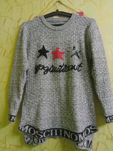 Woolen Sweat Shirt For Women 👕