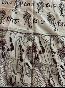 Woollen Duppata