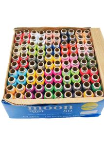 10 Spools Polyester Thread Set