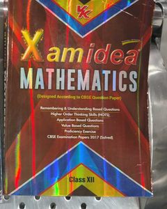 Xamidea Mathematics Class XII Book