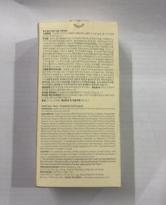 Beauty of Joseon Relief Sunscreen