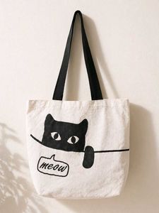 Cute Cat "Meow" Tote Bag