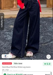 Wide Leg Dark Wash Denim Jeans