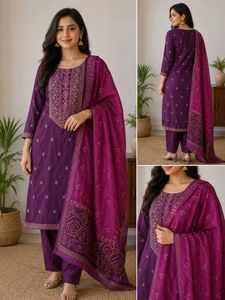 Elegant Purple Kurta Set