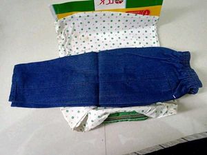 Kids Denim With Shirt