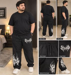 Men's Graphic Print Sweatpants