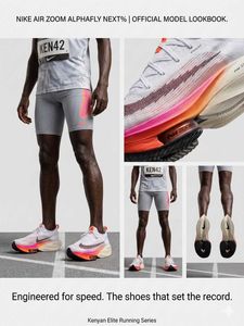 Nike Alphafly Next Sport  sheos