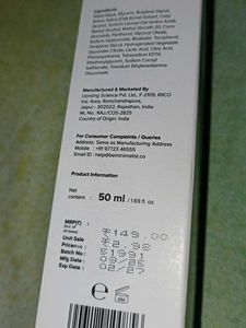 Minimalist Oat Extract Gentle Cleanser