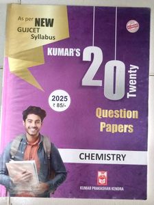 GUJCET 20 question papers of PCB set
