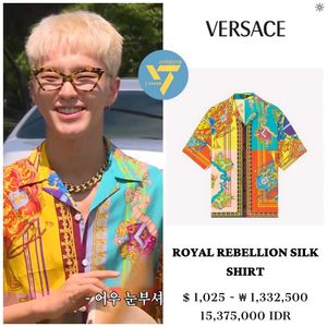 Versace Shirt