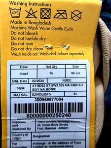 Zudio Printed Sleep Shorts Pack of 2