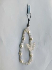 Butterfly Phone Charm