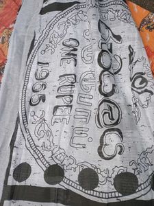Emaar Newspaper Print New Saree