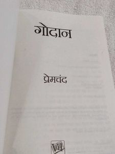 Godaan by Premchand - Hindi Novels