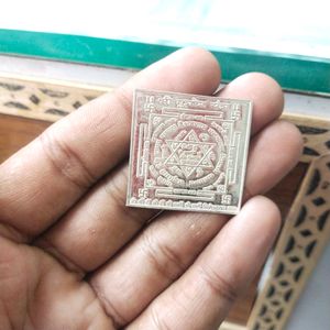 Pure Silver Shree Kuber Yantra