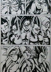 Goku Sketch