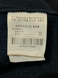 Lee Big Logo Pullover Hoodie
