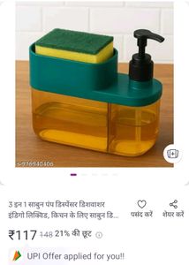 3-in-1 Soap Dispenser with Sponge Holder