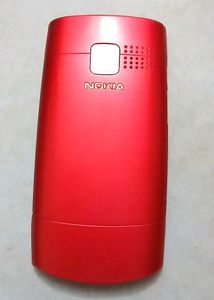 Nokia Mobile Outer Shell
