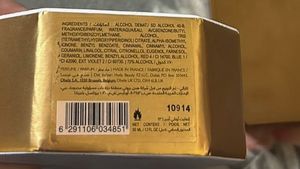 5 ml sample of Kayali Invite Only Amber EDP