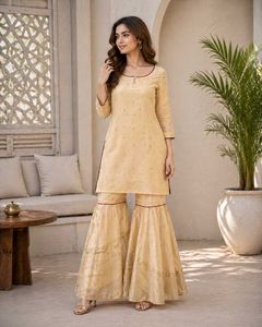 Cream Kurta Set with Sharara Pants totally new one