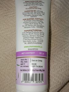 Hi! I am Mamaearth body wash for babies. For a baby, bath time is both fun and relaxing. But don't be fooled, there is some real cleaning going on in here