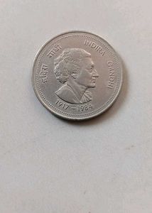 50 PAISE(Mule) INDIRA GANDHI "