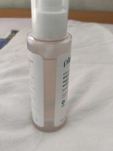 Plum Cica &amp; Hya-Betaine Vegan Mucin Essence