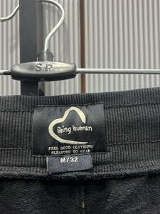 Being human Graphic Print Sweatpants