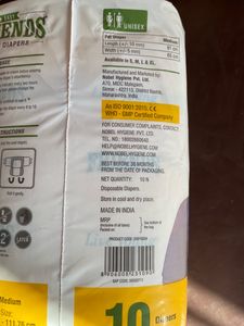 ADULT DIAPERS- Unopened &amp; New