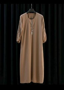 Elegant 2-Piece Abaya Dress Set