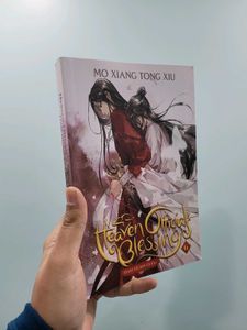 Heaven Official's Blessing Book Set