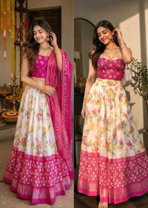Designer Lehenga Choli Set
