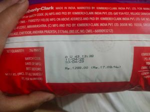 Huggies Wonder Pants Diapers M (76 pcs)