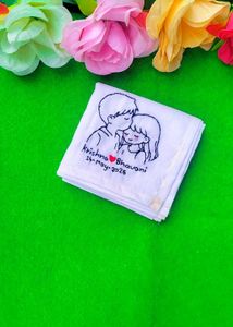 Custom Embroidered