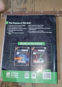 Objective NCERT Biology Book for NEET